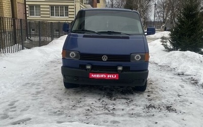 Volkswagen Transporter T4, 1996 год, 800 000 рублей, 1 фотография