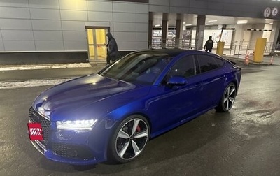 Audi A7, 2015 год, 3 875 000 рублей, 1 фотография