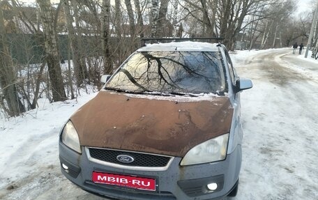 Ford Focus II рестайлинг, 2005 год, 320 000 рублей, 1 фотография