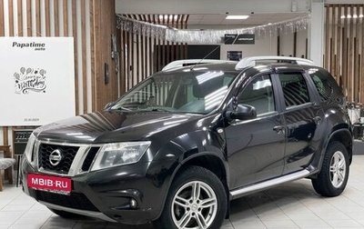 Nissan Terrano III, 2014 год, 1 250 000 рублей, 1 фотография