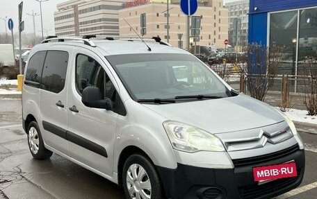 Citroen Berlingo II рестайлинг, 2010 год, 800 000 рублей, 4 фотография