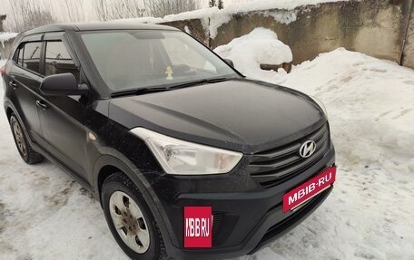 Hyundai Creta I рестайлинг, 2016 год, 1 450 000 рублей, 3 фотография