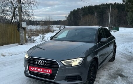 Audi A3, 2018 год, 2 550 000 рублей, 7 фотография