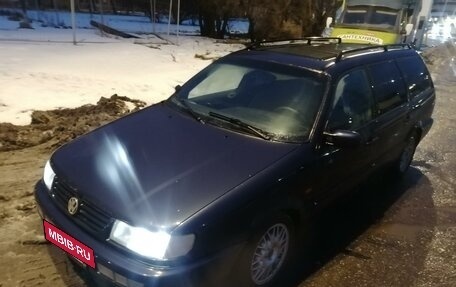 Volkswagen Passat B4, 1996 год, 210 000 рублей, 12 фотография