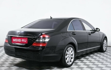 Mercedes-Benz S-Класс, 2008 год, 1 570 000 рублей, 5 фотография