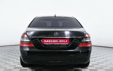 Mercedes-Benz S-Класс, 2008 год, 1 570 000 рублей, 6 фотография