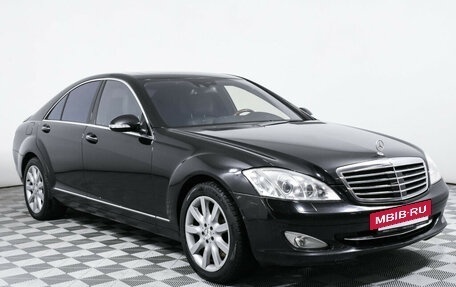 Mercedes-Benz S-Класс, 2008 год, 1 570 000 рублей, 3 фотография