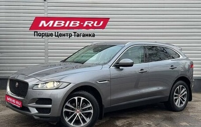 Jaguar F-Pace, 2020 год, 3 997 000 рублей, 1 фотография