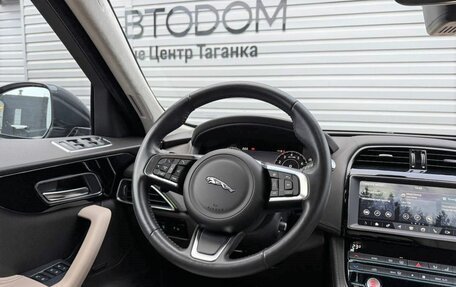 Jaguar F-Pace, 2020 год, 3 997 000 рублей, 21 фотография