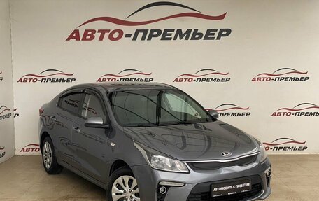 KIA Rio IV, 2017 год, 1 230 000 рублей, 3 фотография