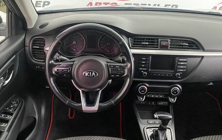 KIA Rio IV, 2017 год, 1 230 000 рублей, 13 фотография