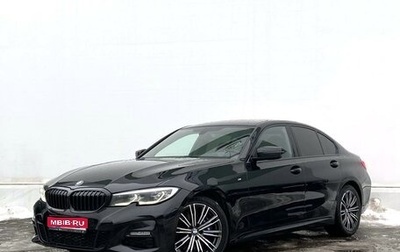 BMW 3 серия, 2019 год, 3 862 700 рублей, 1 фотография