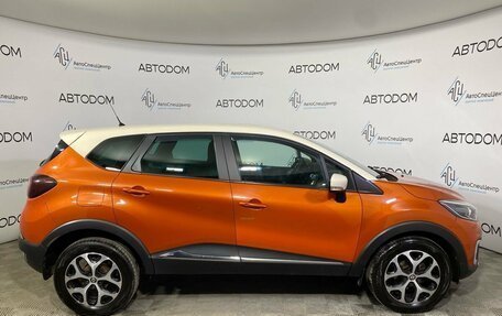 Renault Kaptur I рестайлинг, 2017 год, 1 217 000 рублей, 4 фотография