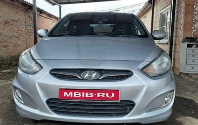 Hyundai Solaris II рестайлинг, 2011 год, 799 000 рублей, 1 фотография