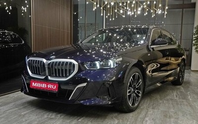 BMW 5 серия, 2024 год, 10 900 000 рублей, 1 фотография