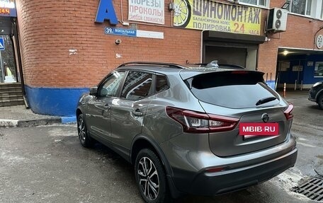 Nissan Qashqai, 2020 год, 2 900 000 рублей, 17 фотография