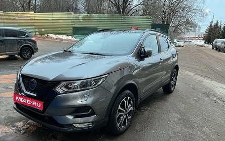 Nissan Qashqai, 2020 год, 2 900 000 рублей, 15 фотография