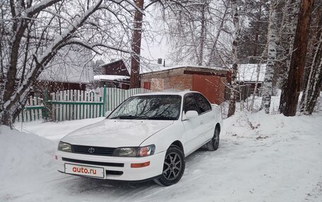 Toyota Corolla, 1992 год, 430 000 рублей, 2 фотография