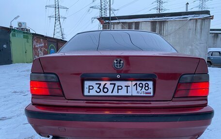 BMW 3 серия, 1992 год, 450 000 рублей, 7 фотография