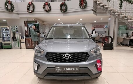 Hyundai Creta I рестайлинг, 2020 год, 2 250 000 рублей, 2 фотография