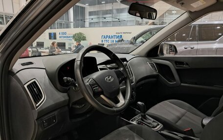 Hyundai Creta I рестайлинг, 2020 год, 2 250 000 рублей, 16 фотография