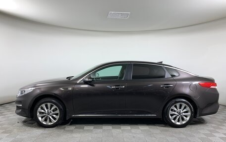 KIA Optima IV, 2016 год, 1 815 000 рублей, 8 фотография