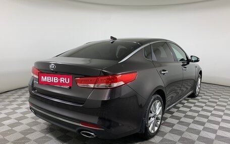 KIA Optima IV, 2016 год, 1 815 000 рублей, 5 фотография