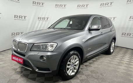 BMW X3, 2013 год, 1 899 000 рублей, 2 фотография