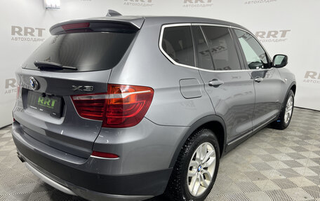 BMW X3, 2013 год, 1 899 000 рублей, 5 фотография