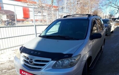 Mazda MPV II, 2003 год, 385 000 рублей, 2 фотография