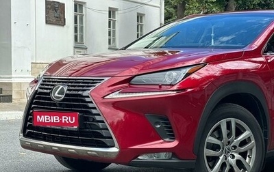 Lexus NX I, 2018 год, 4 200 000 рублей, 1 фотография