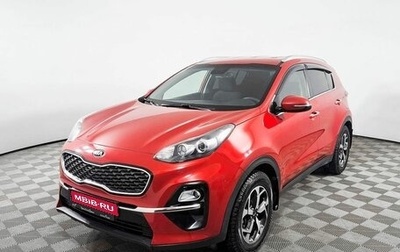 KIA Sportage IV рестайлинг, 2018 год, 2 386 000 рублей, 1 фотография