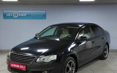 Volkswagen Passat B6, 2007 год, 779 000 рублей, 1 фотография