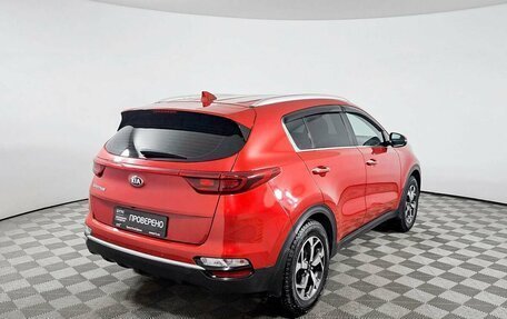 KIA Sportage IV рестайлинг, 2018 год, 2 386 000 рублей, 6 фотография