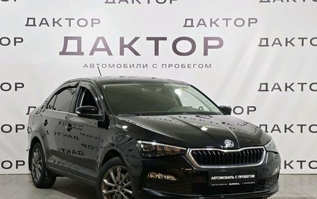 Skoda Rapid II, 2021 год, 1 799 000 рублей, 3 фотография