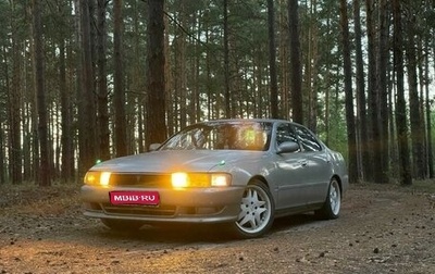 Toyota Cresta, 1995 год, 315 000 рублей, 1 фотография