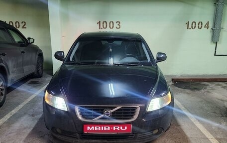 Volvo S40 II, 2008 год, 550 000 рублей, 1 фотография