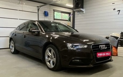 Audi A5, 2012 год, 2 100 000 рублей, 1 фотография