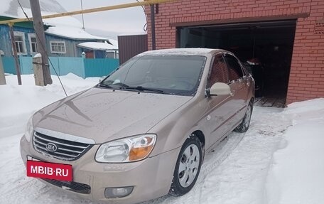 KIA Cerato I, 2008 год, 710 000 рублей, 7 фотография