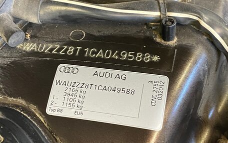 Audi A5, 2012 год, 2 100 000 рублей, 14 фотография