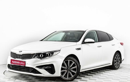 KIA Optima IV, 2019 год, 1 724 741 рублей, 1 фотография