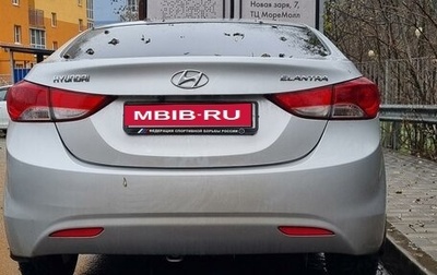 Hyundai Elantra V, 2012 год, 1 000 000 рублей, 1 фотография