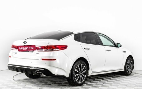 KIA Optima IV, 2019 год, 1 724 741 рублей, 5 фотография