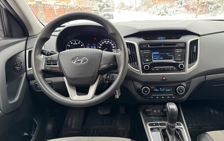 Hyundai Creta I рестайлинг, 2016 год, 1 614 000 рублей, 16 фотография