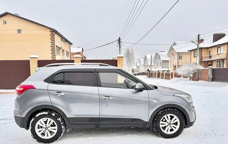 Hyundai Creta I рестайлинг, 2016 год, 1 614 000 рублей, 5 фотография