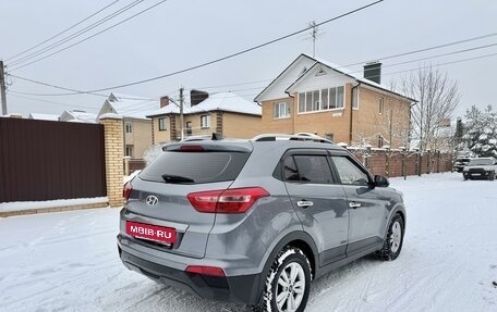 Hyundai Creta I рестайлинг, 2016 год, 1 614 000 рублей, 4 фотография