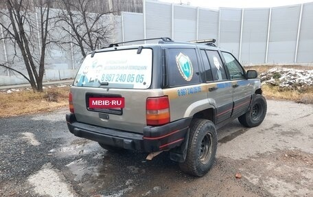 Jeep Grand Cherokee, 1997 год, 810 000 рублей, 6 фотография