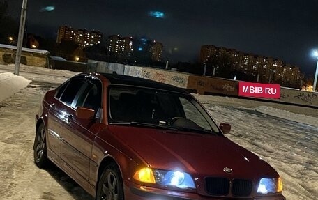 BMW 3 серия, 1998 год, 650 000 рублей, 1 фотография