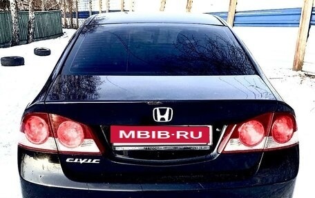 Honda Civic VIII, 2008 год, 900 000 рублей, 3 фотография