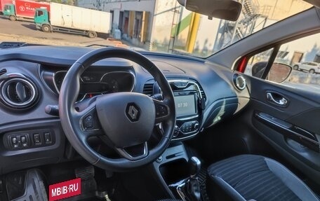 Renault Kaptur I рестайлинг, 2020 год, 1 642 000 рублей, 7 фотография